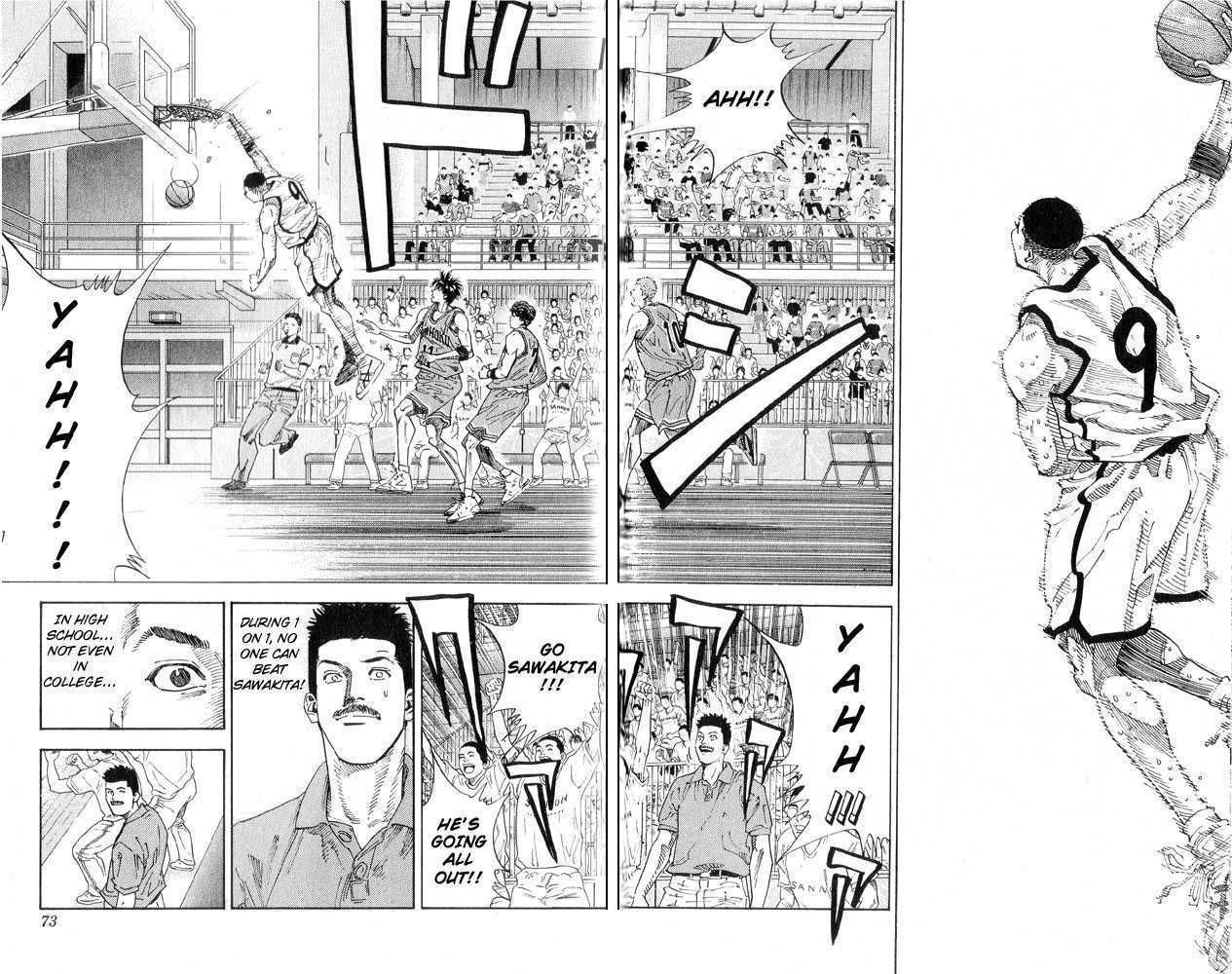 Slam Dunk Chapter 255 6